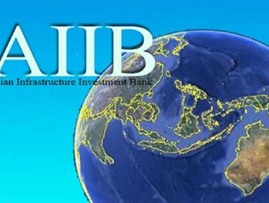Над 40 държави ще участват в банката за развитие на Китай