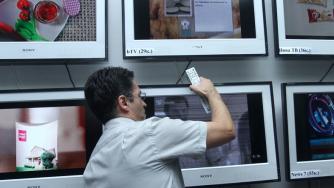 КЗК обяви цифровизацията за провал