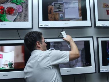 КЗК обяви цифровизацията за провал