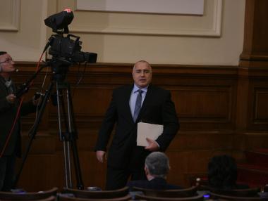 Борисов призова: Прекарвайте отпуските си в България