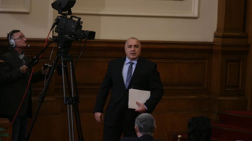 Борисов призова: Прекарвайте отпуските си в България