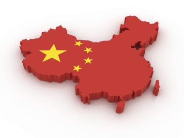 Китайска делегация е на тридневно посещение у нас