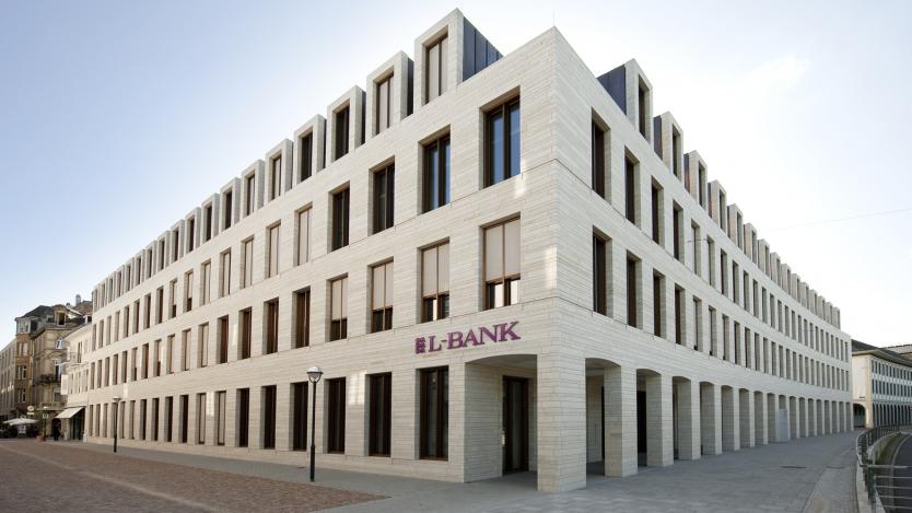 Германска банка заведе дело срещу ЕЦБ