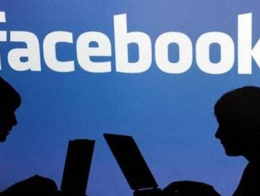 Facebook следи и хората без профил в мрежата