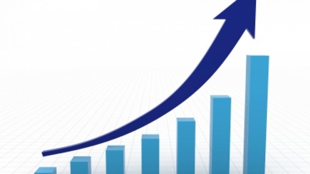 Ръст на БВП с 1.3% през четвъртото тримесечие