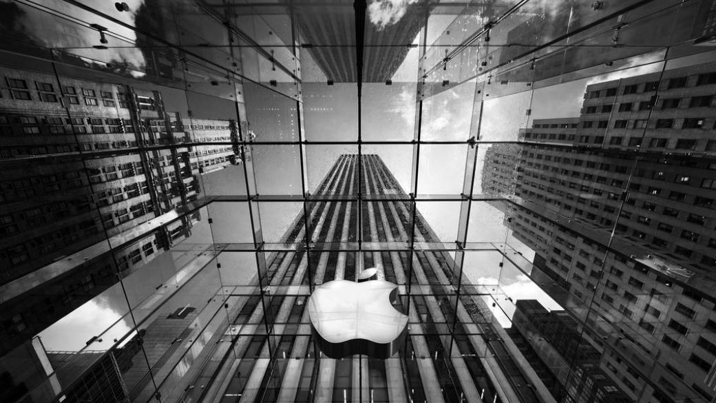 Брюксел разследва Apple за музикалната й услуга