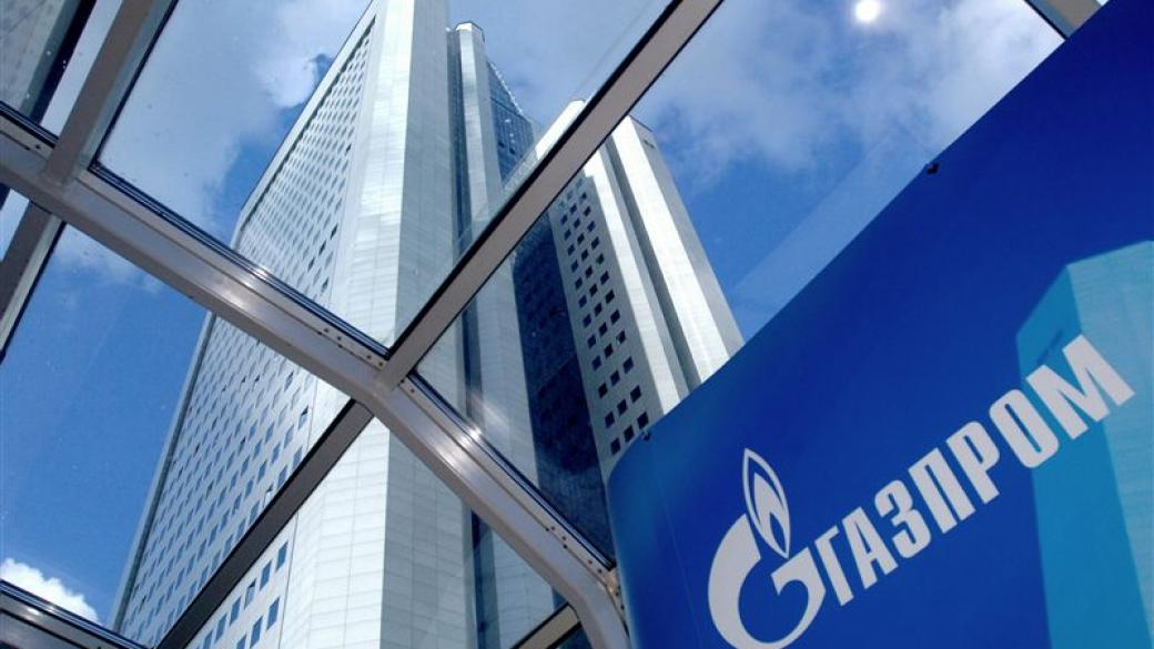 „Газпром“ инвестира 4.4 млрд. евро в „Турски поток“ тази година