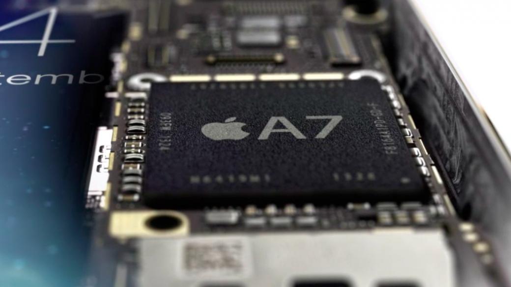 Следващият iPhone с чип от Samsung