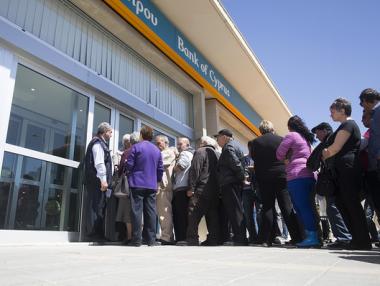 Кипър премахва капиталовия контрол