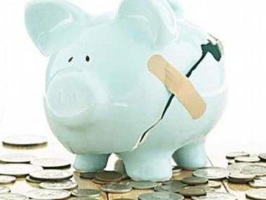 Приходите ли са проблемът на пенсионната система