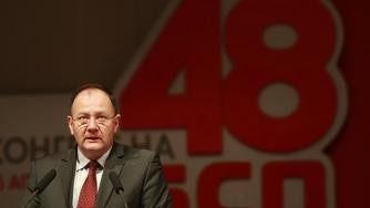 „Бедността е един от най-сериозните ни проблеми“