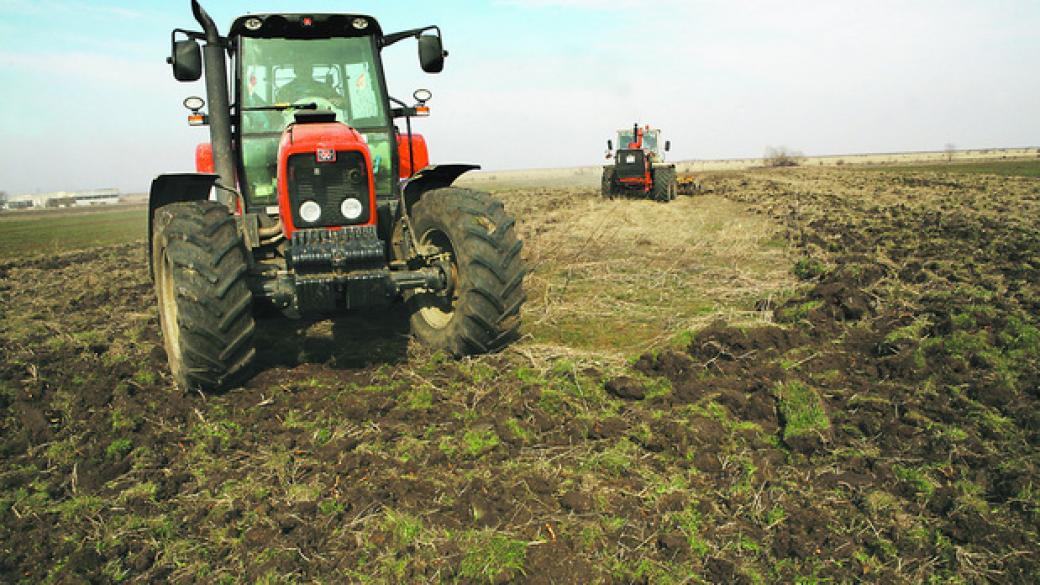 ЕС отпуска средства за модернизиране на земеделски стопанства