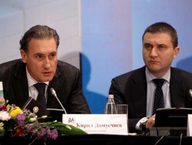 „Академия Икономика“ ще даде добър старт на младите