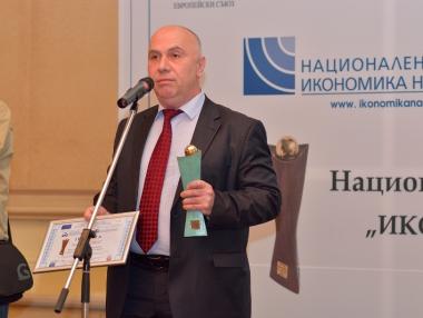 Предстои второто издание на конкурса „Икономика на светло“