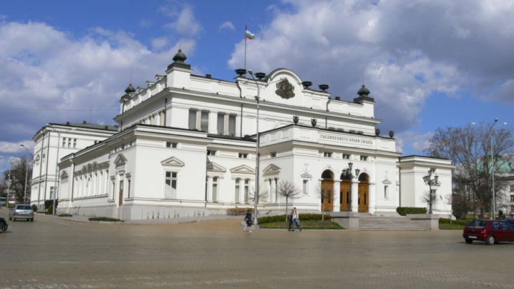 В Парламента обсъдиха новия гръцки данък