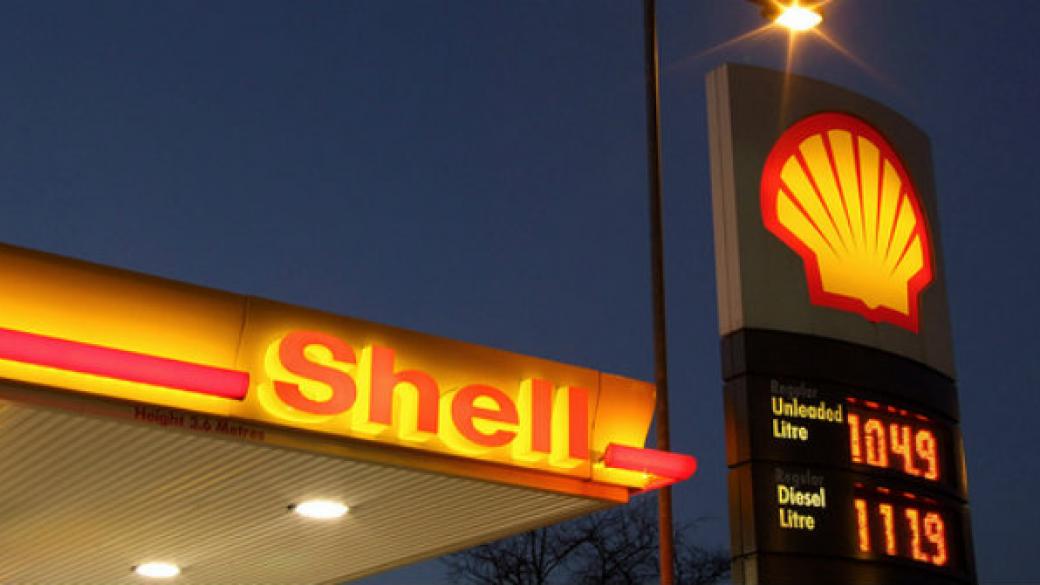 Shell купува газов гигант за 70 млрд. долара
