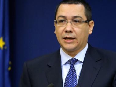 Румъния намалява ДДС за храни от 24% на 9%