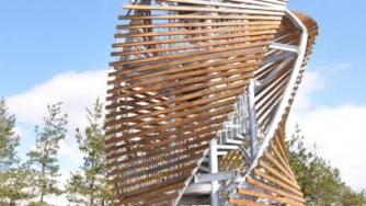 Разлог с нова туристическа атракция