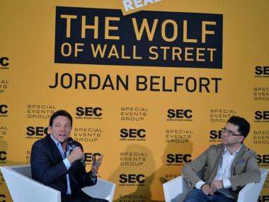 „Имайте визия, а не цели“