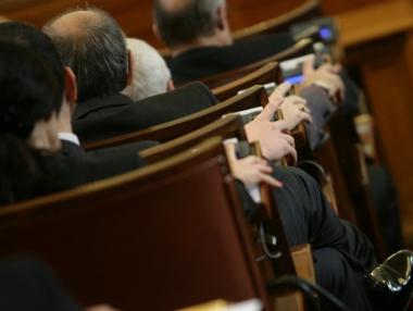 НС определи състава на Сметната палата