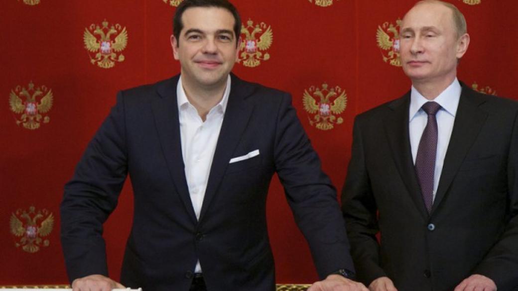 Гърция и Русия в алианс срещу руското ембарго