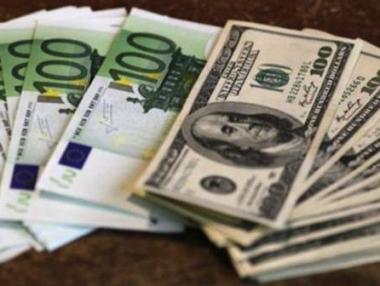 Основни валутни двойки за 9 април