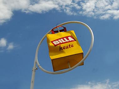 Billa твърдо остава в България