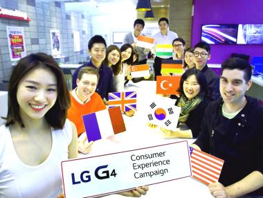 4000 души тестват LG G4 предварително