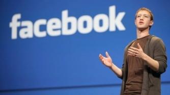 Зукърбърг осигурява безплатен интернет в Панама