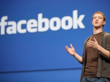 Зукърбърг осигурява безплатен интернет в Панама