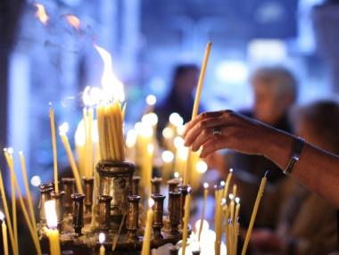 Честито Воскресение Христово!