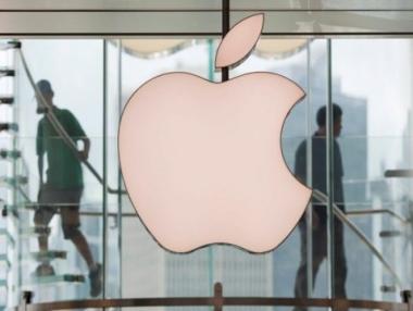 Apple се ориентира към интернет продажбите