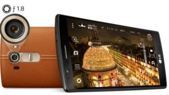 LG показа G4 преди премиерата