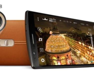 LG показа G4 преди премиерата