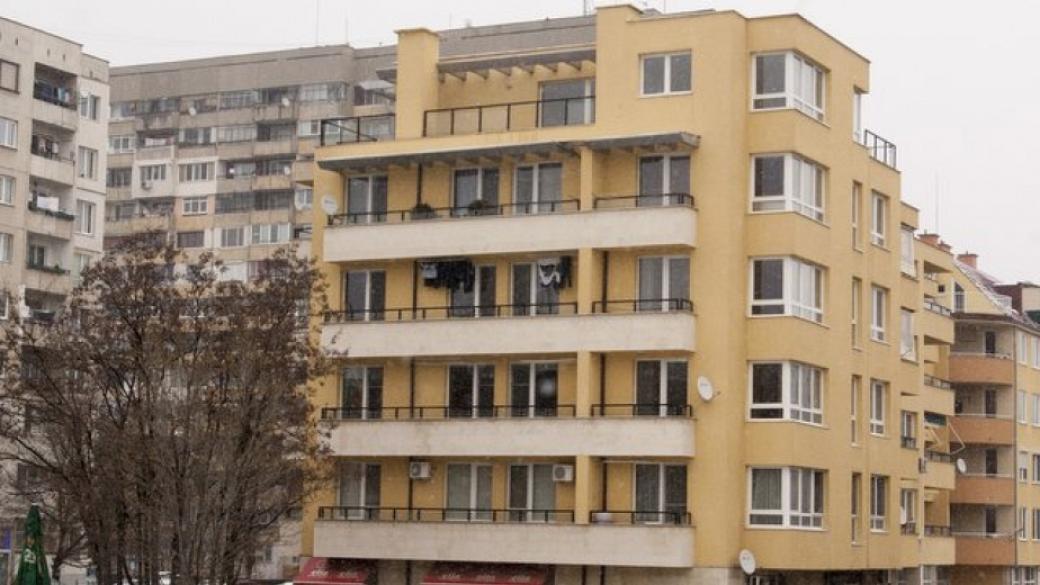 Засилва се недостигът на тристайни апартаменти в София