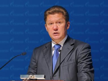 „Газпром“: Цената на газа за Европа може да скочи