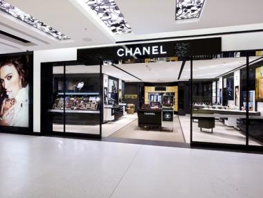 Шанел отваря онлайн магазин