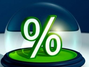 Инфлацията от началото на годината - 0.2%