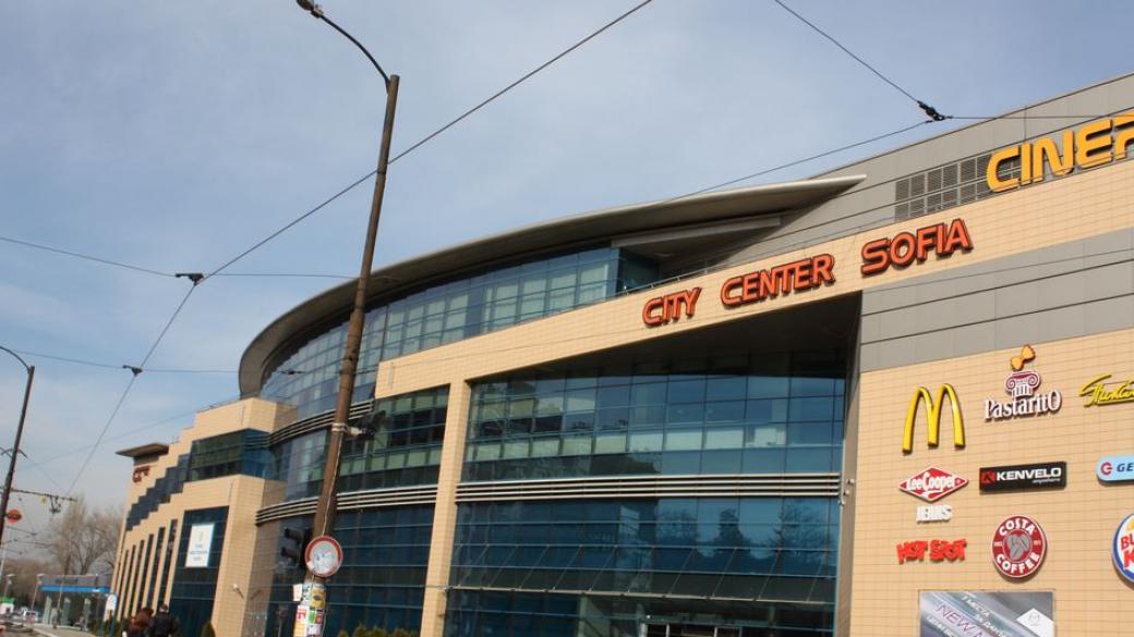 City Center Sofia сменя името си на Park Center