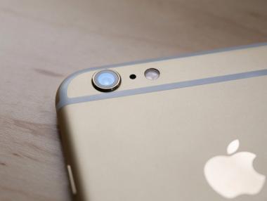 Apple придоби израелска технологична компания