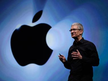 Apple купува 145 хил. декара гори