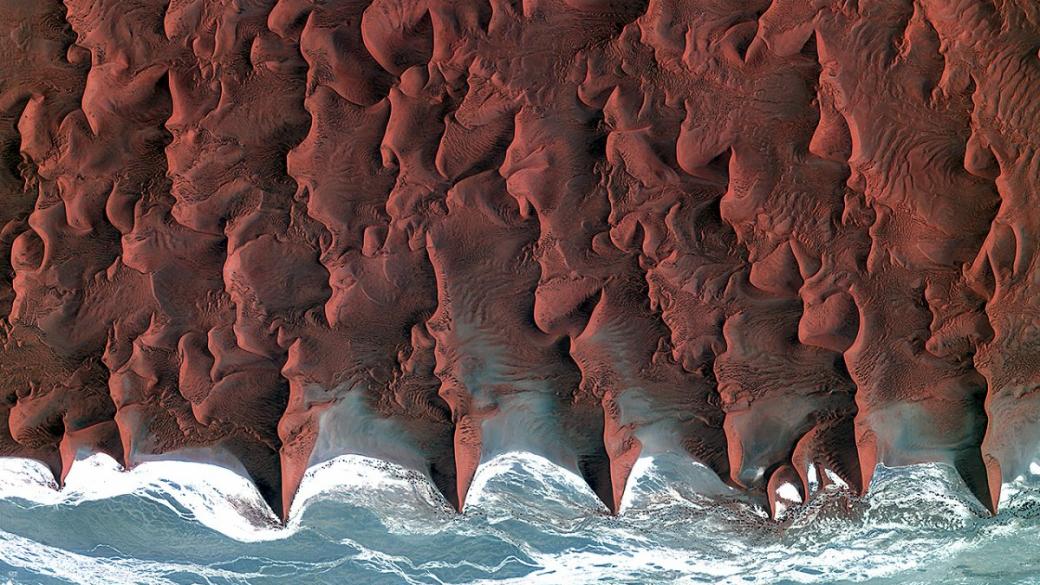 Спиращи дъха снимки на Земята от космоса