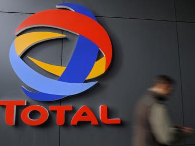 „Тотал“ подготвя български специалисти