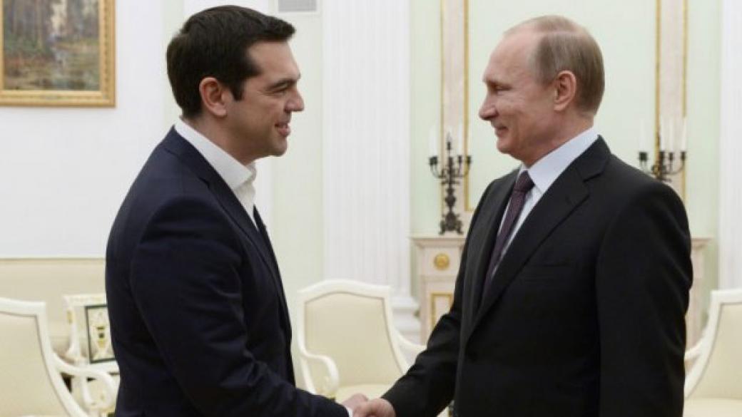 Русия ще отпусне заем на Гърция от 3-5 млрд. евро