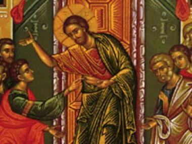 Томина неделя е