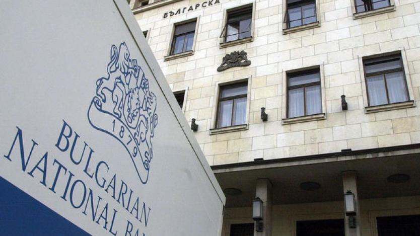 БНБ: Български банки не са заплашени от кризата в Гърция