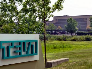 Teva Pharmaceutical с оферта от 40 млрд. за Mylan