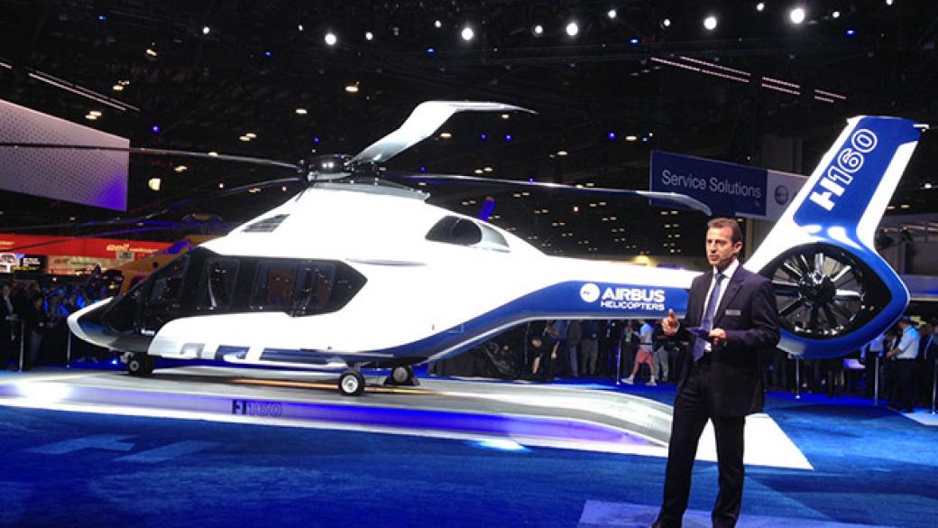 Airbus представи първия си хеликоптер H160
