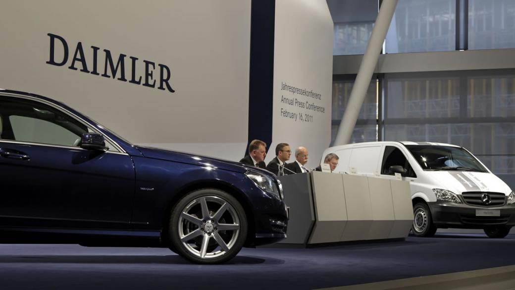 Китай глоби Daimler с 57 млн. долара