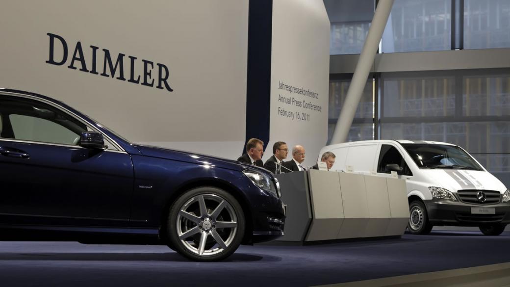 Китай глоби Daimler с 57 млн. долара